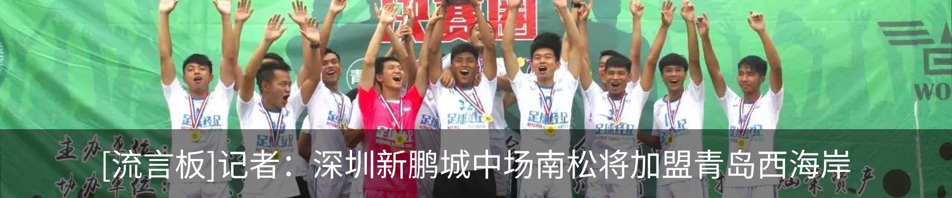 行业资讯